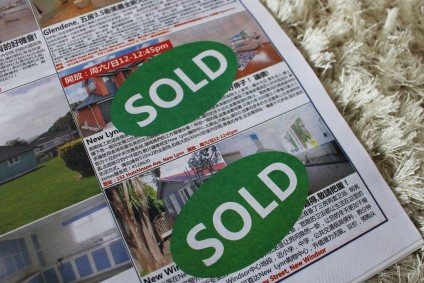 BC Budget 2018 foreign buyers
